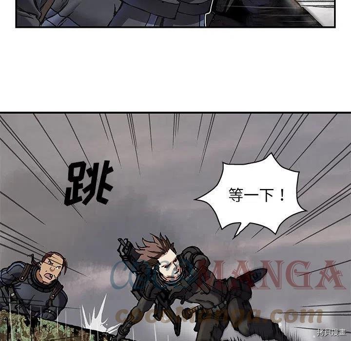 第171话