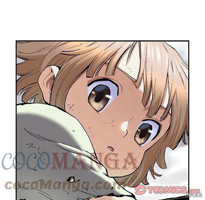 第171话