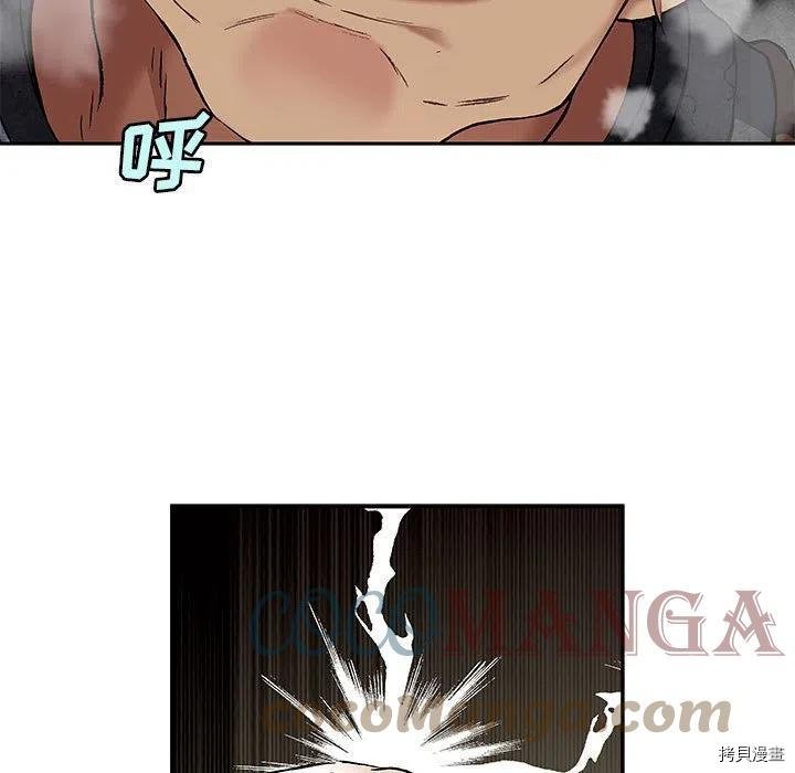 第171话