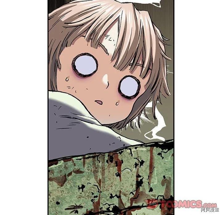 第171话