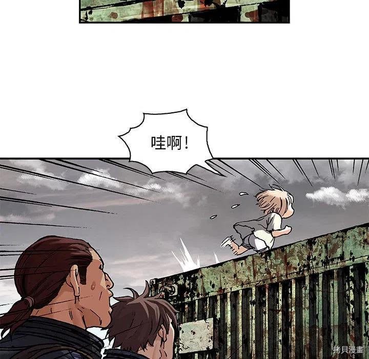 第171话