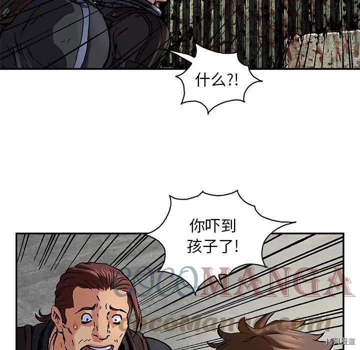 第171话