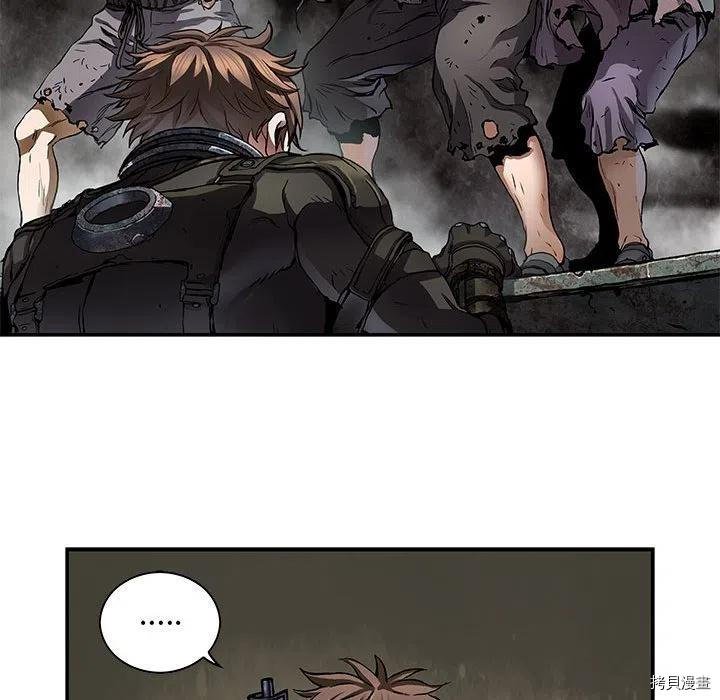 第171话