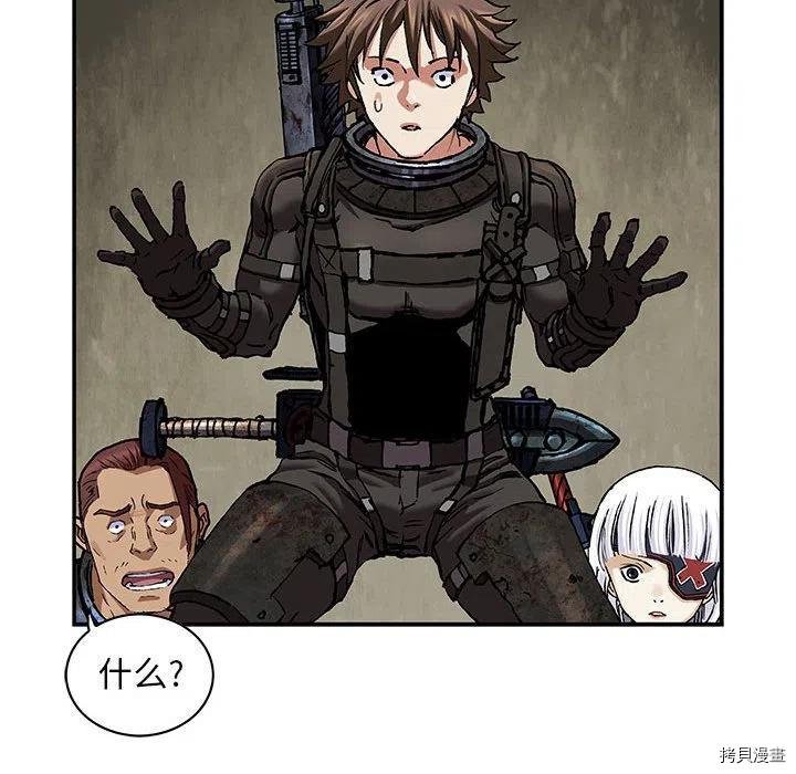 第171话