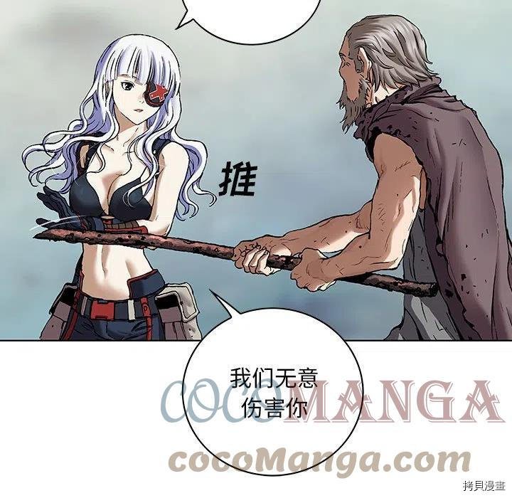 第171话