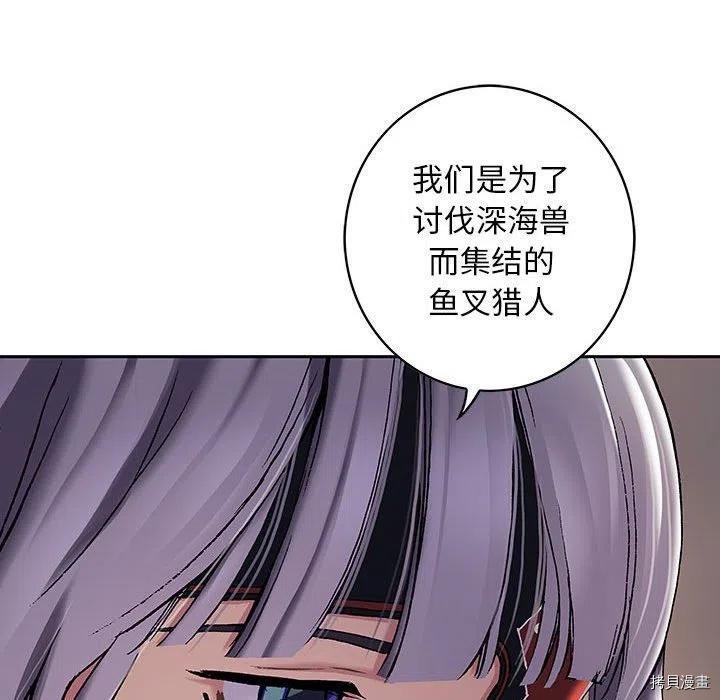 第171话