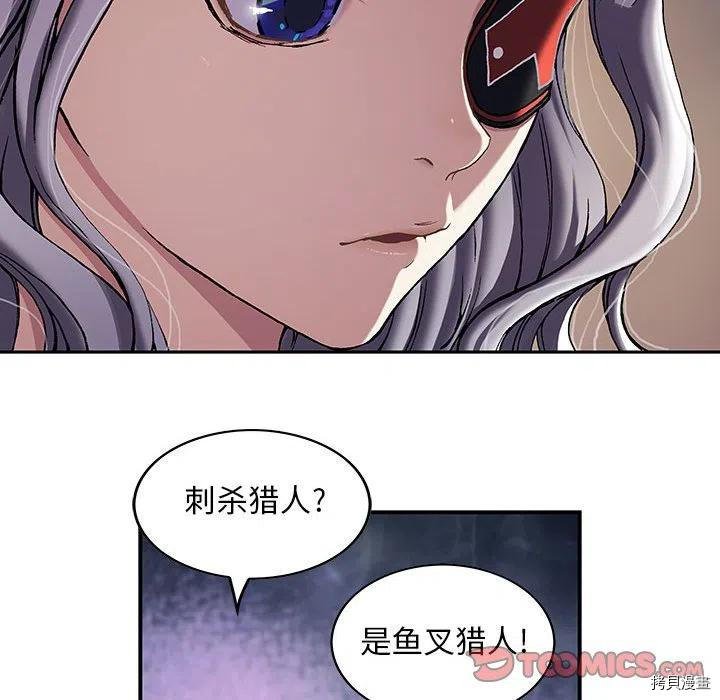 第171话