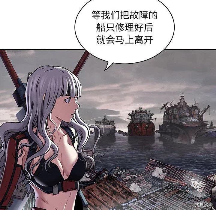 第171话