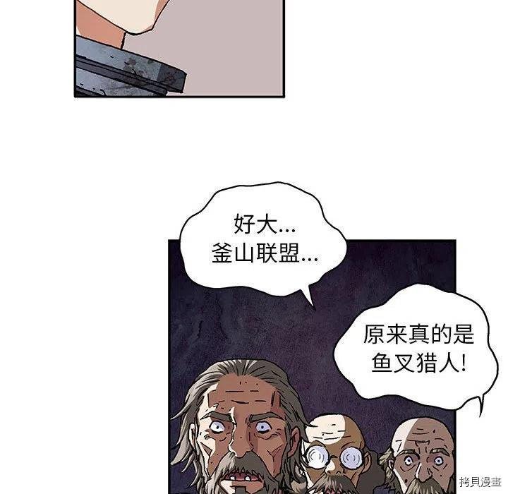 第171话