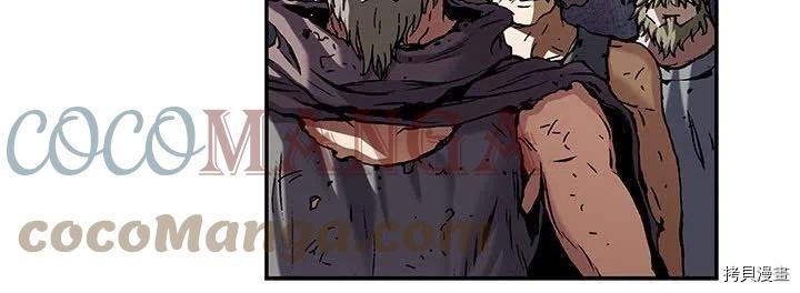 第171话