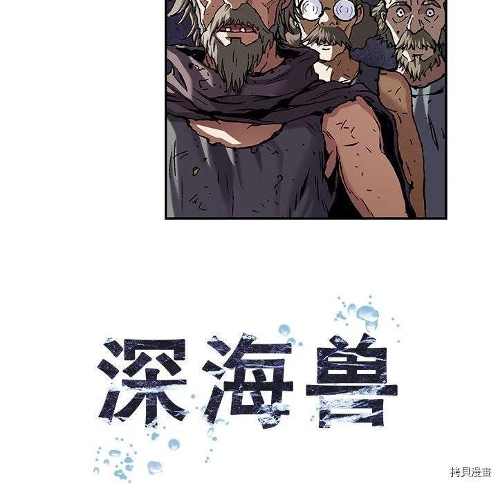 第172话