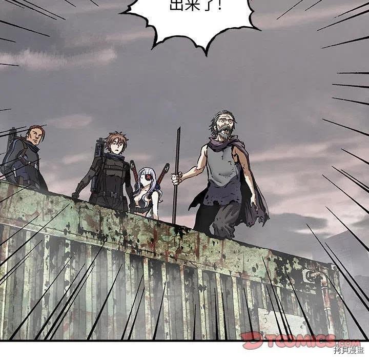 第172话