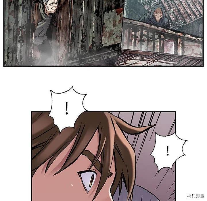 第172话