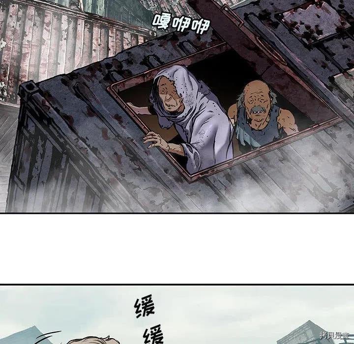 第172话
