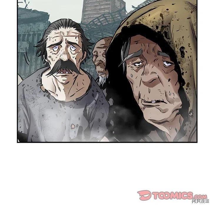 第172话
