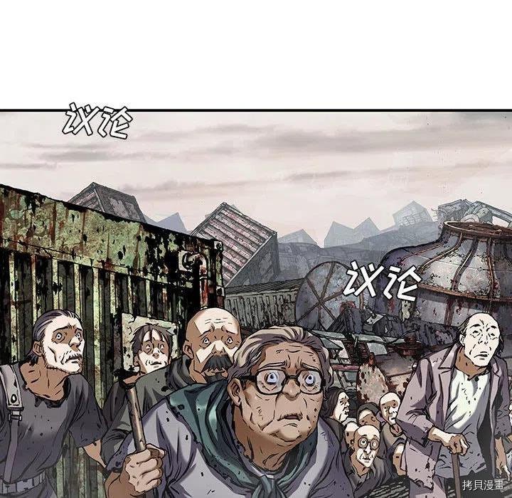 第172话