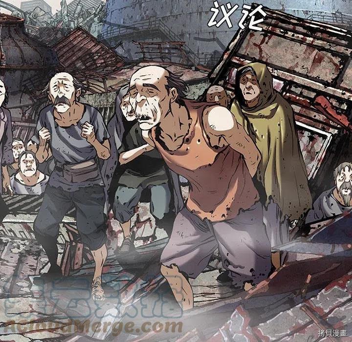 第172话