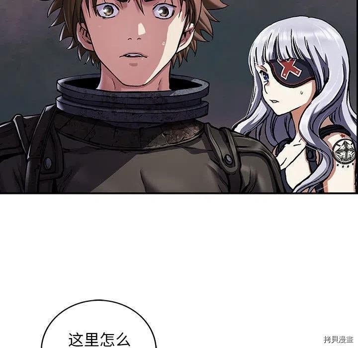 第172话