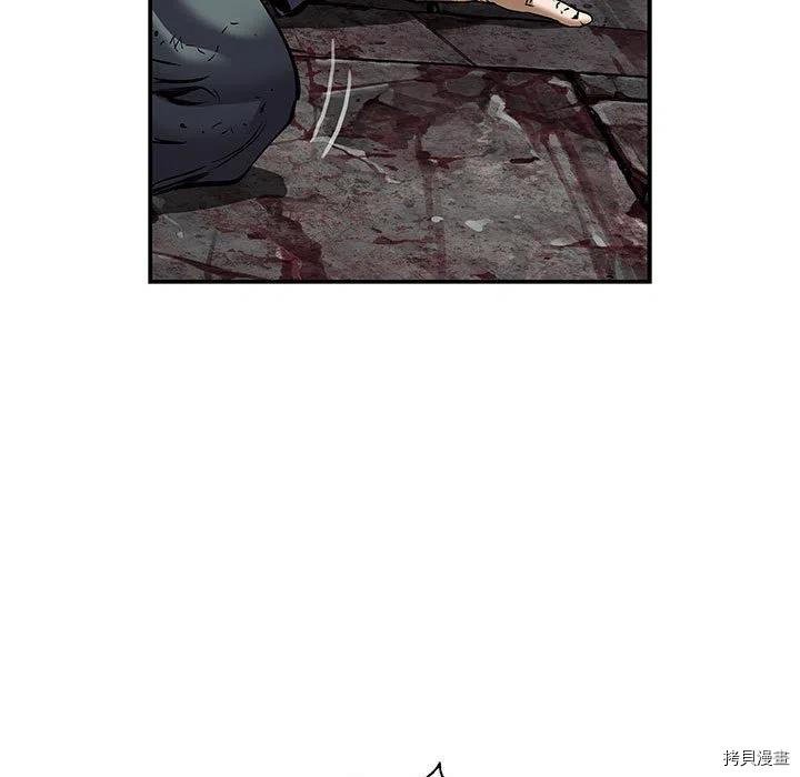 第172话
