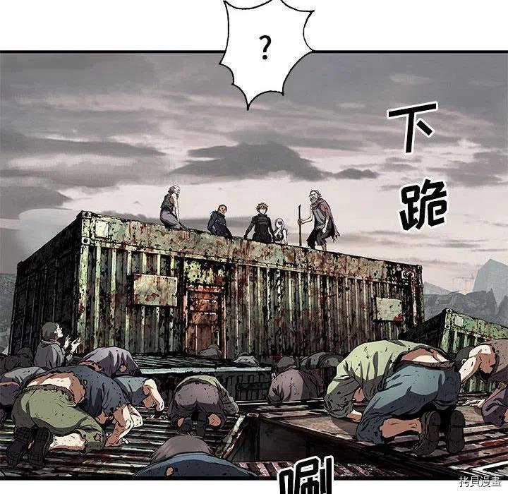 第172话