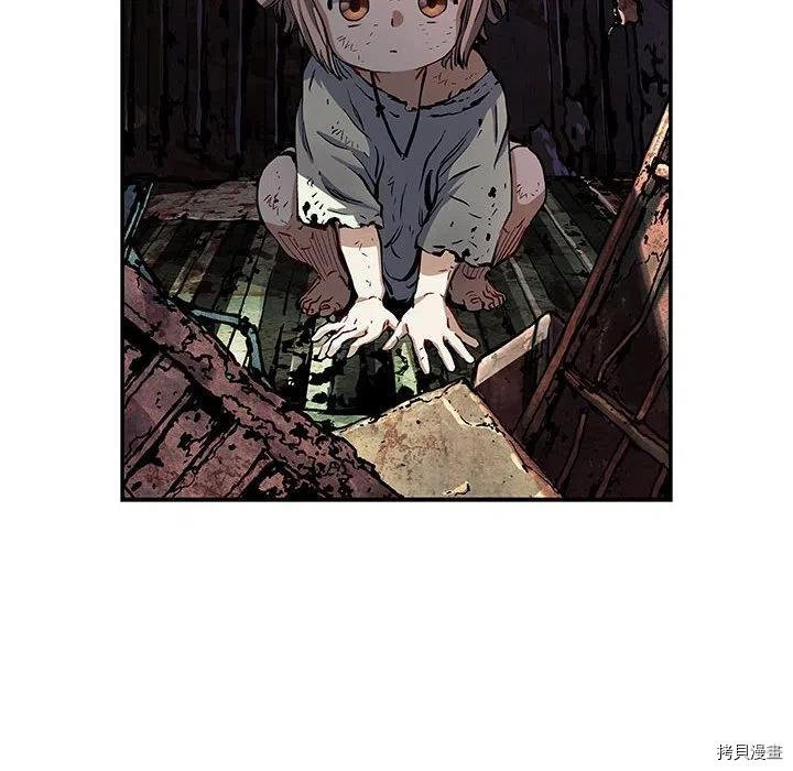 第172话