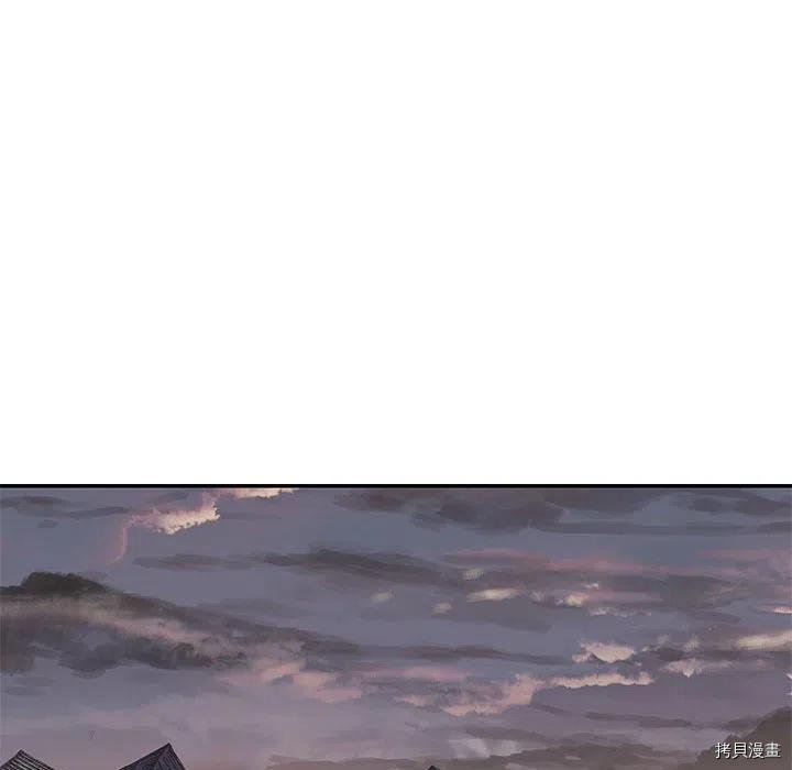 第172话