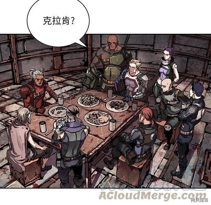 第172话