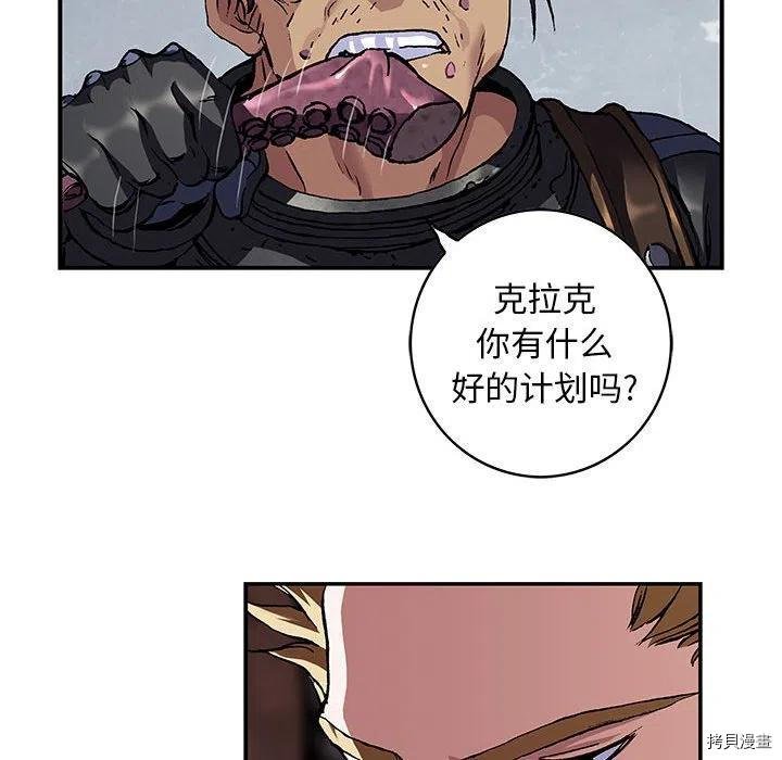第172话