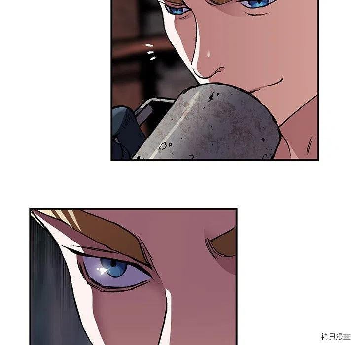 第172话