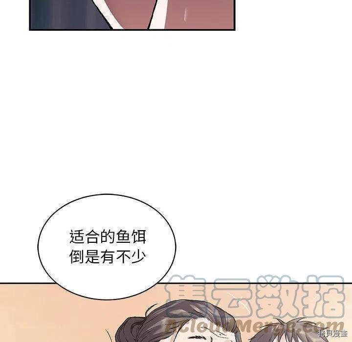 第172话