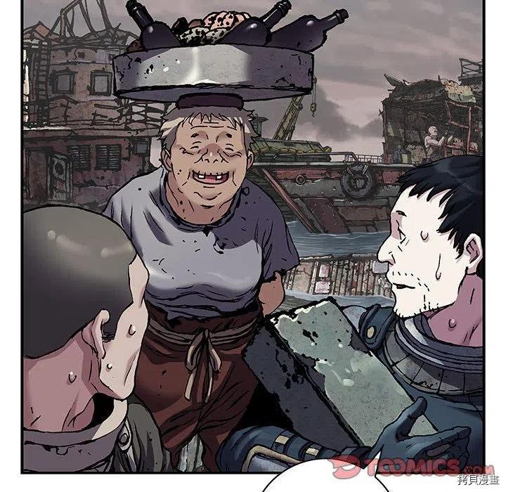 第172话
