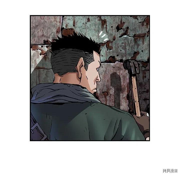 第172话
