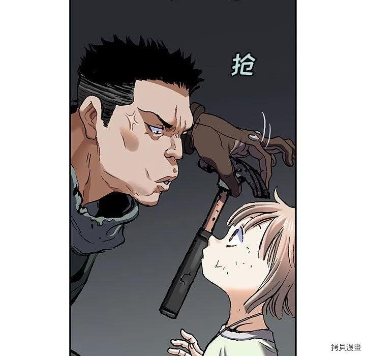 第172话