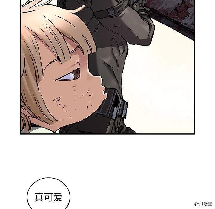 第172话