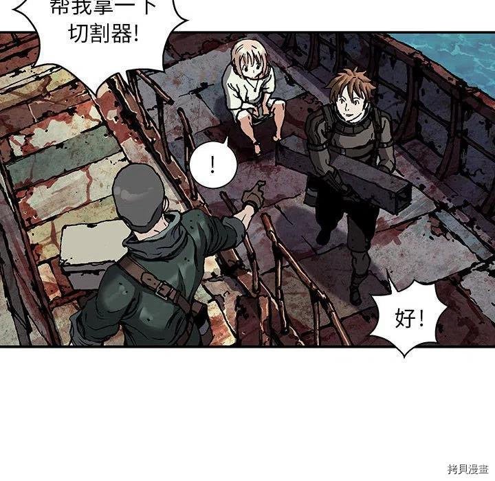 第172话