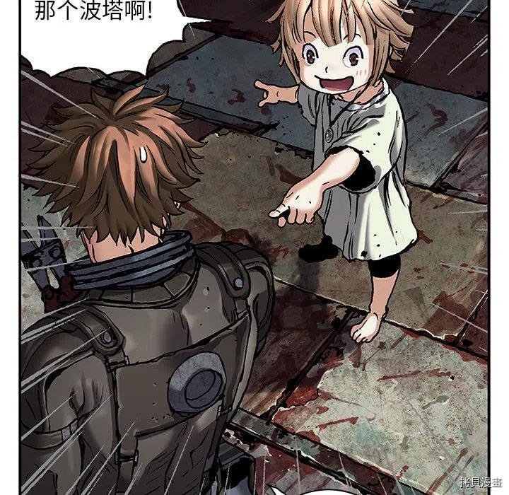 第172话