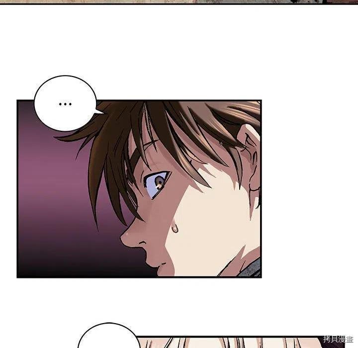 第172话