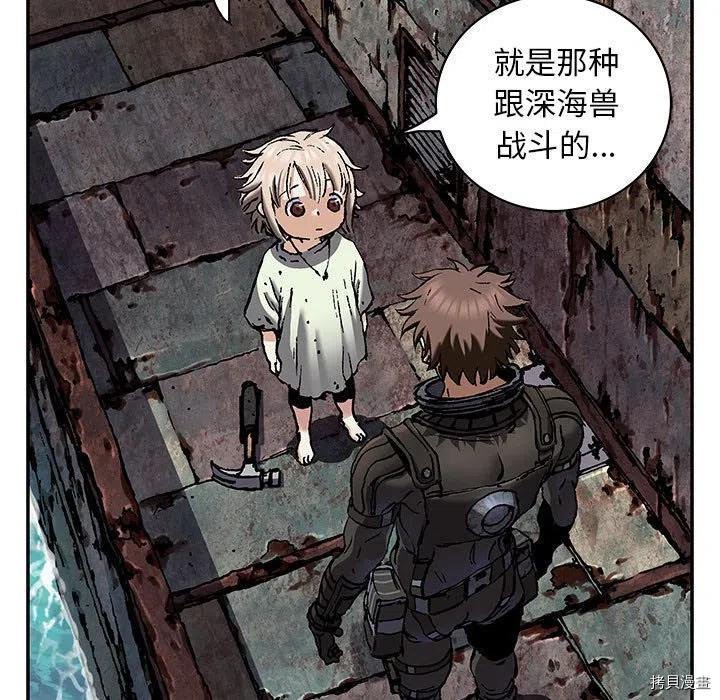 第172话