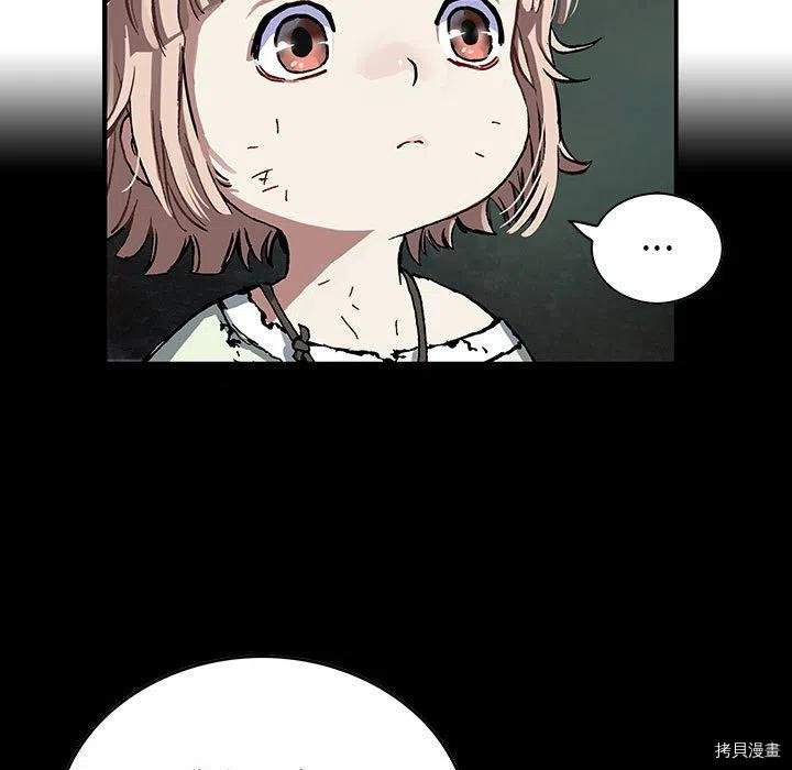 第172话