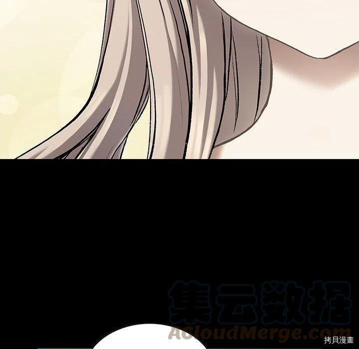 第172话
