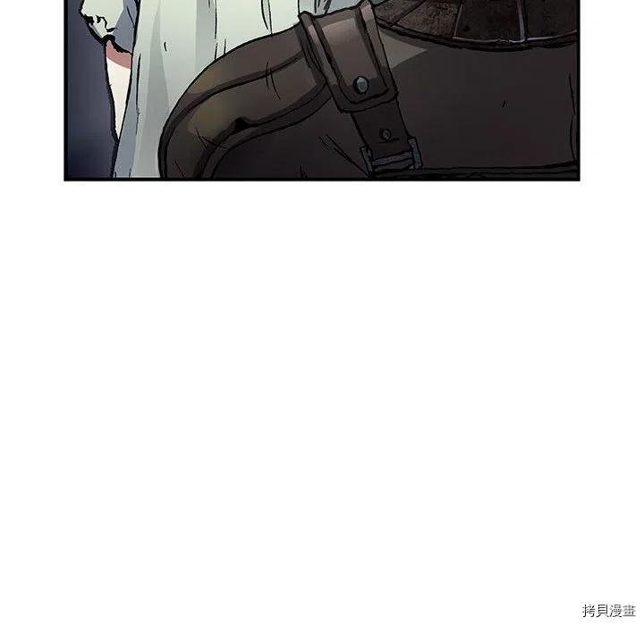 第172话