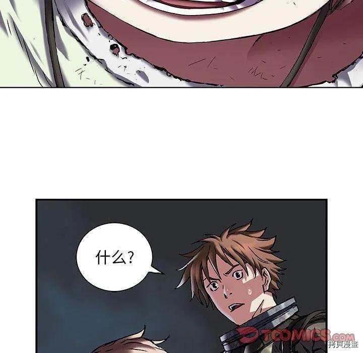 第172话
