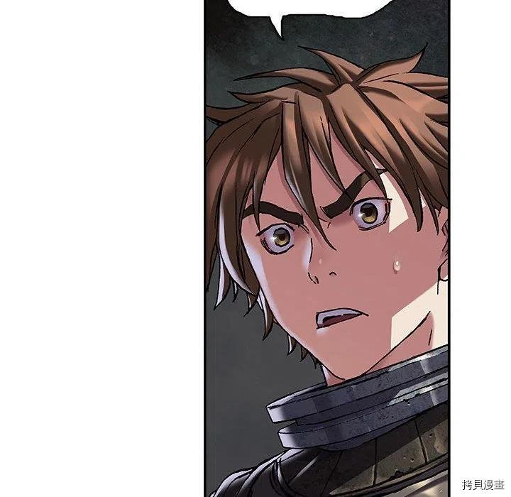 第172话