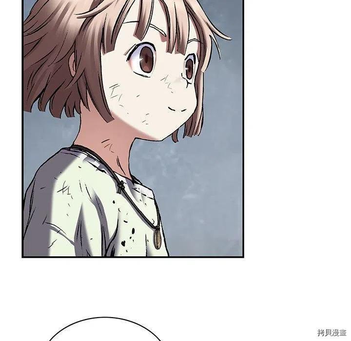第172话