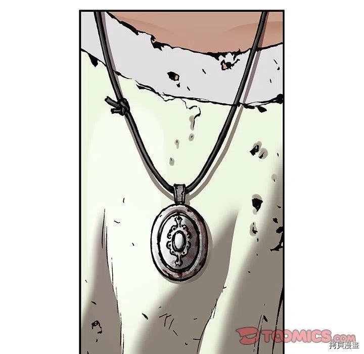 第172话