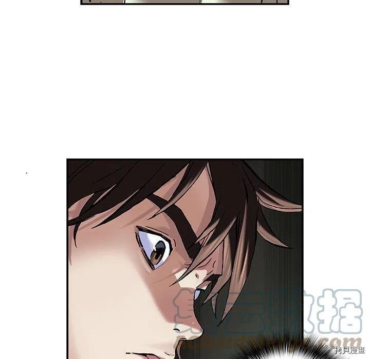 第172话