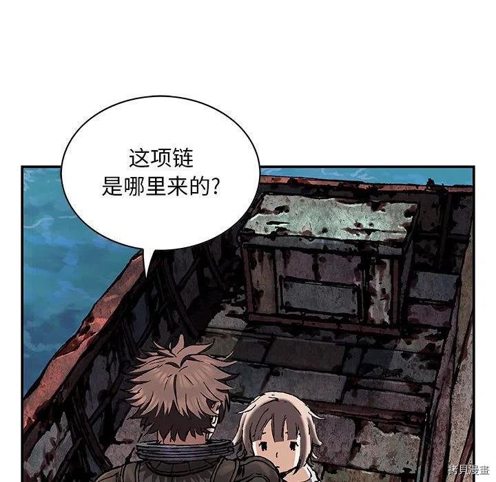 第172话