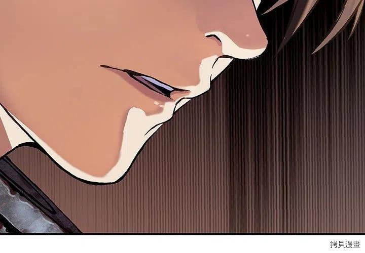 第173话