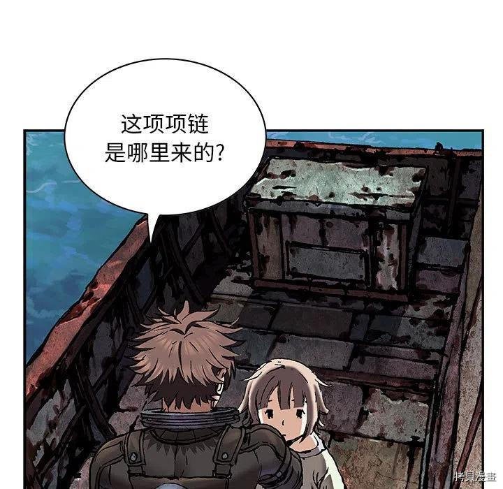 第173话