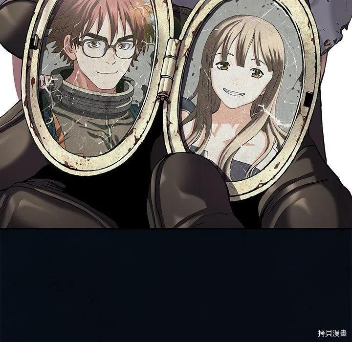 第173话